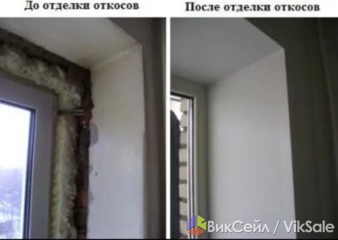 Пластиковые и алюминиевые окна: ремонт, установка, отделка