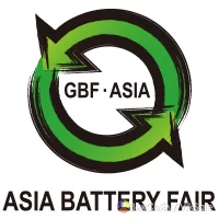 Выставка аккумуляторных батарей в Гуанчжоу (GBF ASIA 2017)