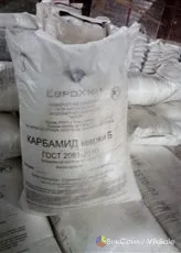 Карбамид (мочевина) — азотное удобрение для сельского хозяйства и промышленности