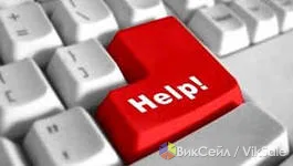 Компьютерный мастер в Усть-Каменогорске