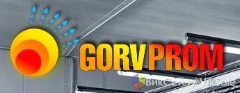Сушильные шкафы с инфракрасным излучением для овощей, мяса и сыпучих материалов