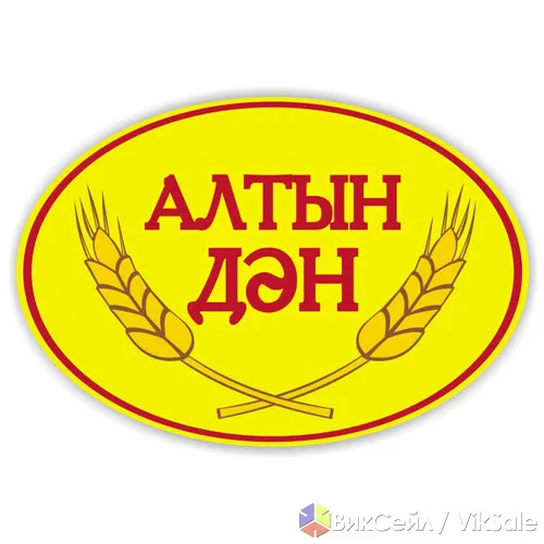 Томатная паста и яблочное пюре оптом в асептике