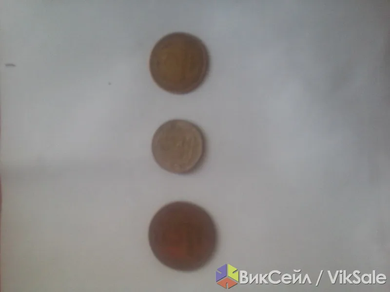 Монеты СССР и России 1956–1993 годов